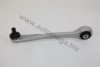 AUTOMEGA 3040705058K0B Track Control Arm